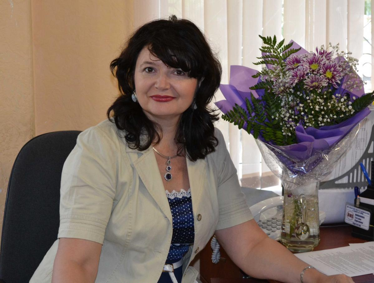 Гордиенко Галина Викторовна