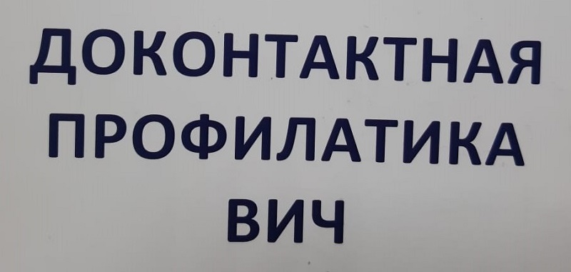 ҚДП дегеніміз не?
